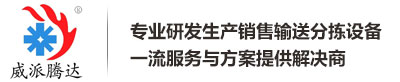 佛山宜標門窗有限公司